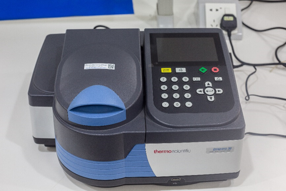 Thermo Fisher Scientific equipment